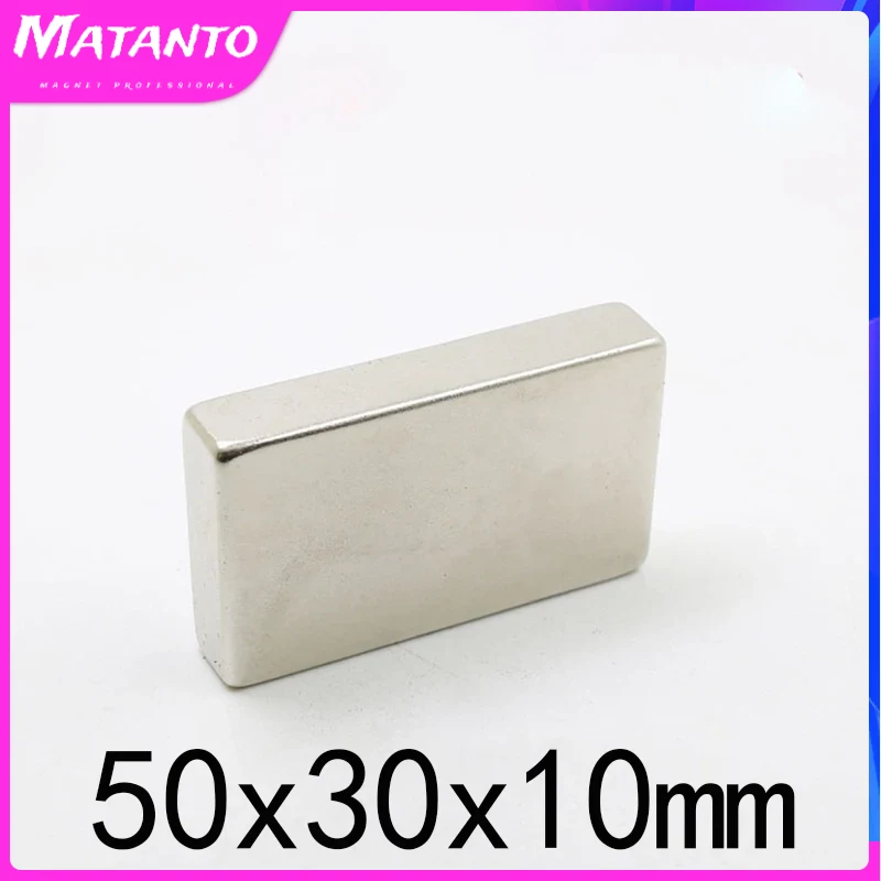 Best Bang for Your Buck! 1/2/3PCS 50x30x10mm N35 Super Strong Neodymium Magnets Block Permanent Magnet 50x30x10 mm NdFeB Powerful Magnetic 50*30*10mm