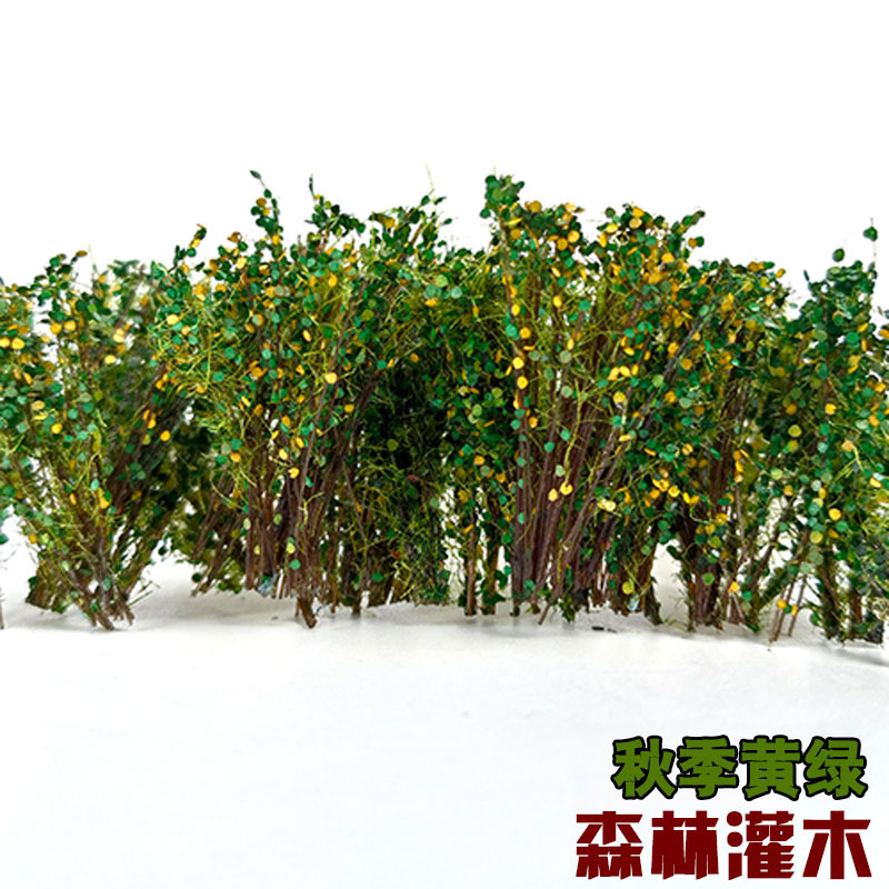  Incredible Deals Inside! 1/35 Model Bush Military Scene Railway Train Layout Building Landscape Materials for DIY Model Making Diorama Decoration