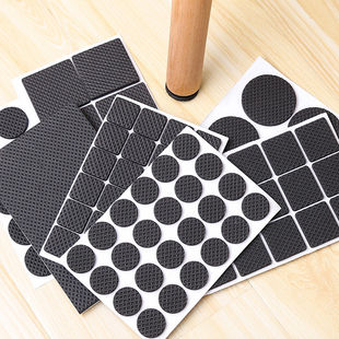Limited Time Offer:  Can’t-Pass-Up Provides 1-24PCS Thickening Self Adhesive Furniture Leg Feet Rug Felt Pads Anti Slip Mat Bumper Damper For Chair Table Protector Hardware Available Now