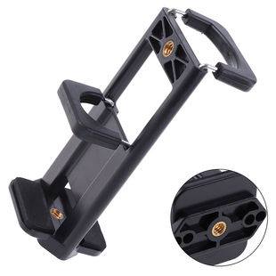 Explore Our Act Fast! 1 Pcs Universal Tripod Mount Phone Tablet Holder Clip for Phone Adapter Clamp Stand – Perfect for Every Occasion