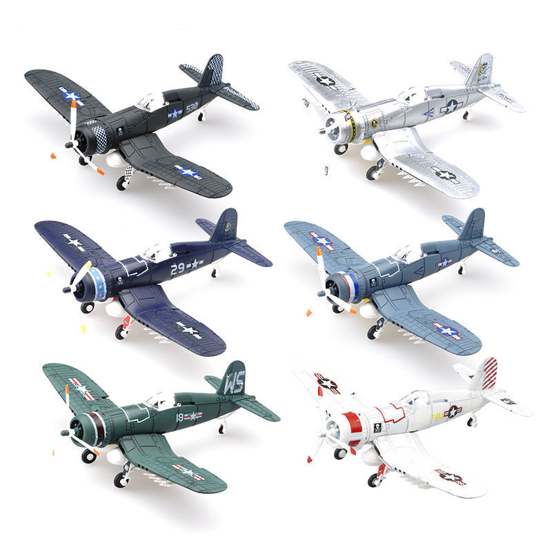 Hurry! 1/48 WW2 F4U Fighter P51 BF109 Hurricane Military MUSTANG Fighter 4D Assemble Model Airplane Plastic DIY Puzzle Toy Gifts