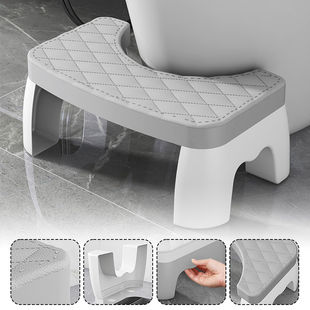 Save More Today! 1 PCS Toilet Squat Stool Removable Non-slip Toilet Seat Stool Portable Squat Stool Home Multifunctional Bathroom Accessories: Premium Craftsmanship Meets Elegance