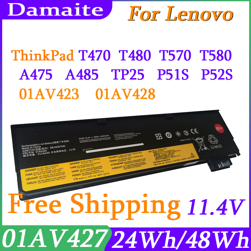  Exclusive Discounts 01AV427 61++ Laptop Battery For Lenovo ThinkPad T470 T480 T570 T580 P51S 01AV423 01AV428 01AV422 01AV492 A485 A475 SB10K97580