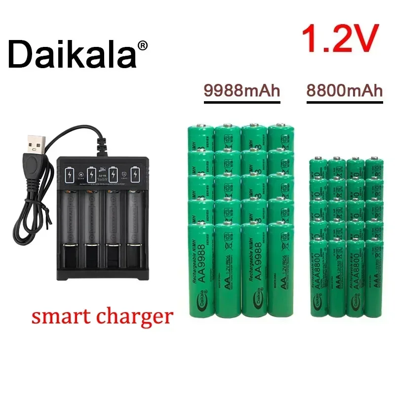  Affordable Prices 1.2V AA+AAA NI MH Rechargeable AA Battery AAA Alkaline 9988-8800mah for Flashlights, Toys, Clocks, MP3 Players, and USBChargers