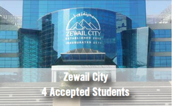 zwel.png