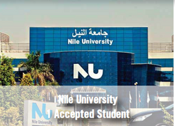 nile.png