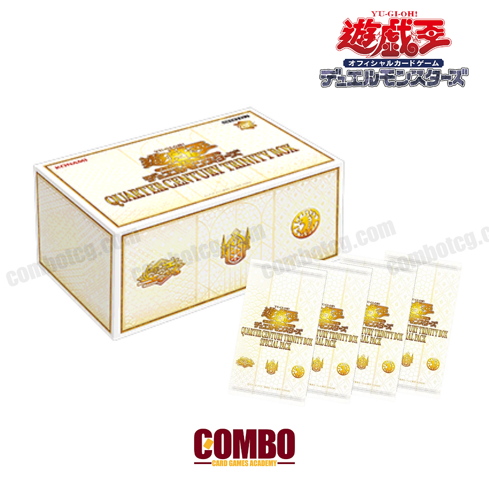 Quarter Century Trinity Box ドラゴンメイド 遊戯王OCGデュエル