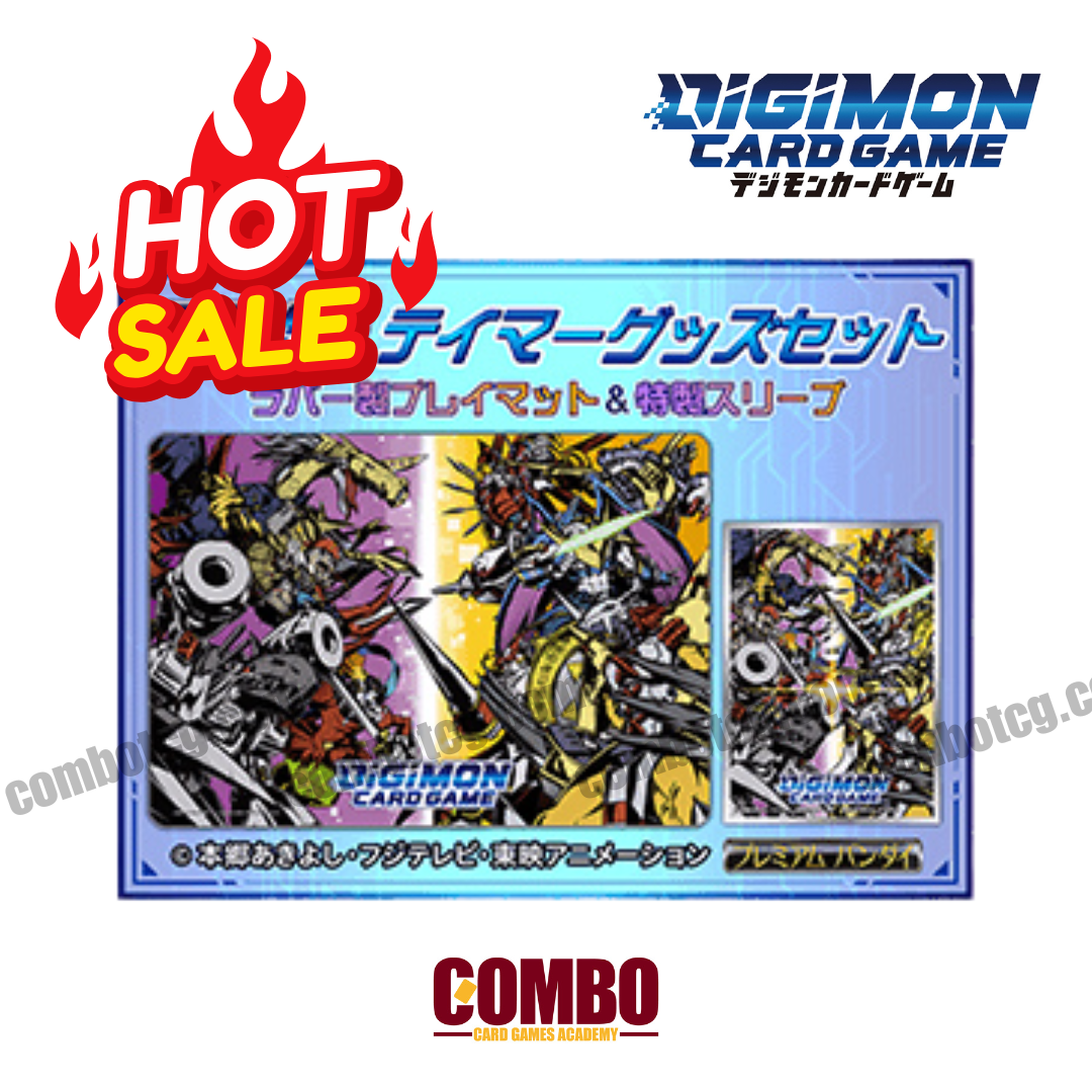 Digimon 禮盒 デジモンカードゲーム テイマーグッズセット (PB02)