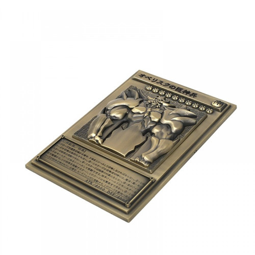 遊戯王 三幻神 25th ANNIVERSARY SET Legendary Collection: 25th