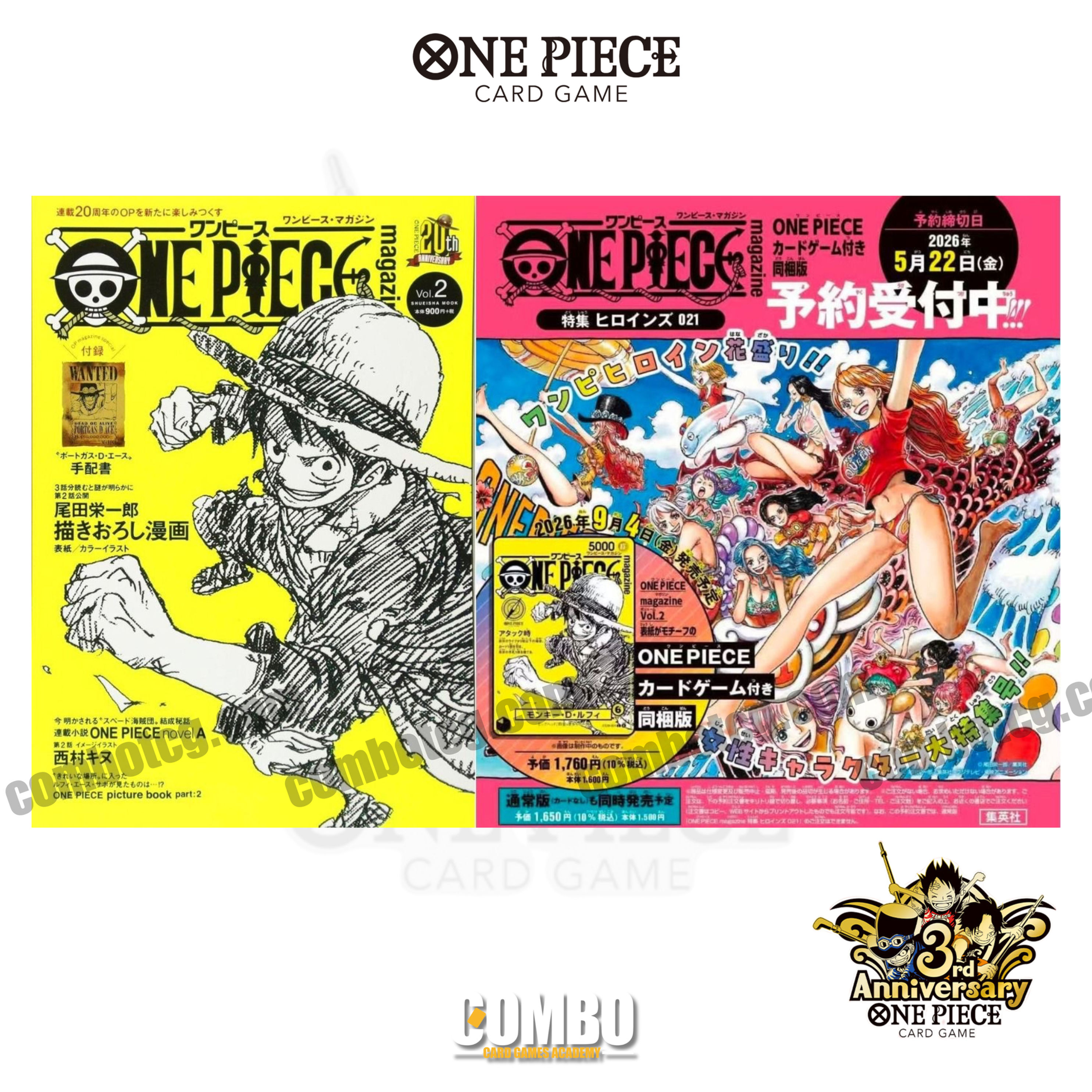 「$0預訂」One Piece 海賊王卡牌遊戲 Magazine Vol.2 Luffy Promo (mgz2) 剩卡