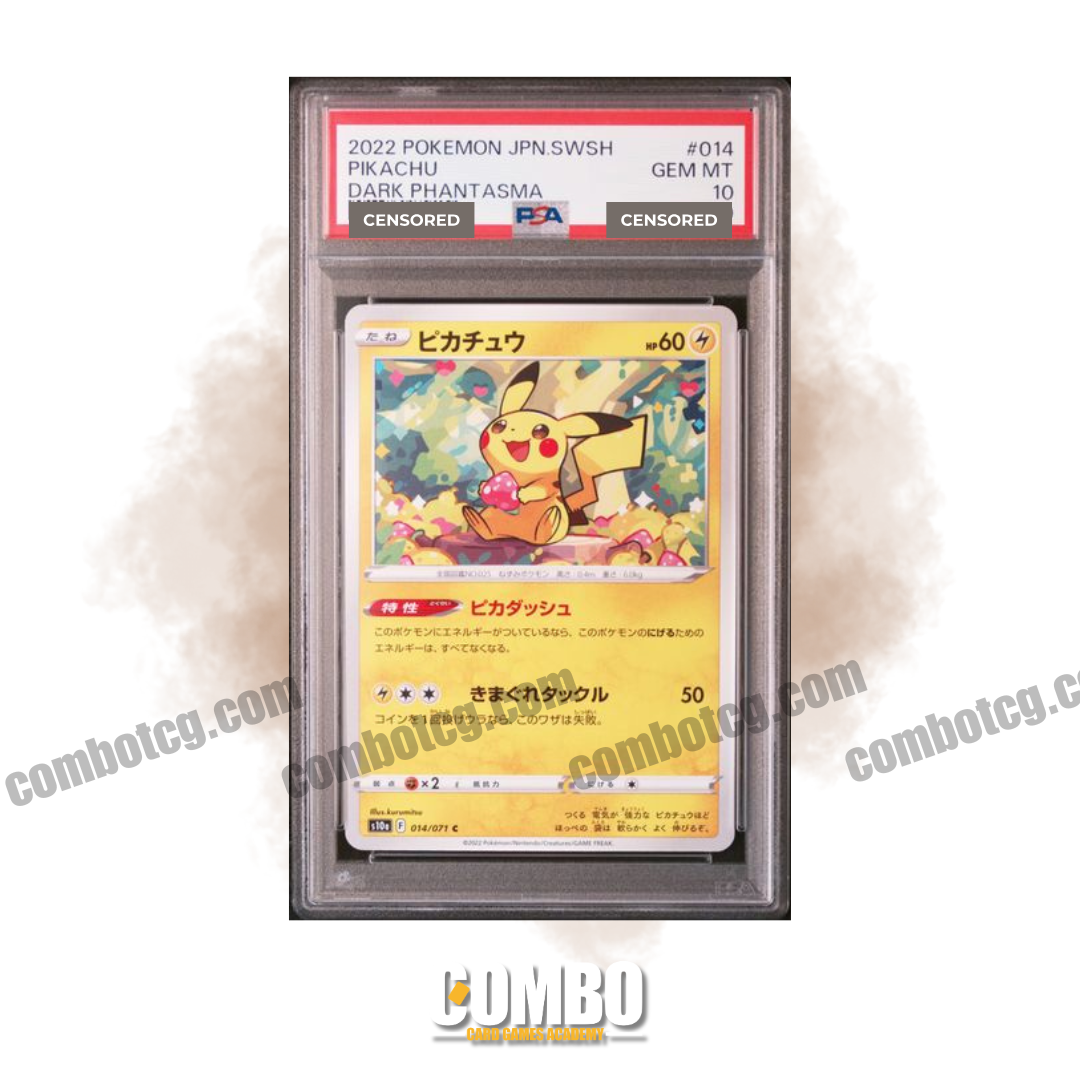 [PSA-10] ピカチュウ S10A/014/071