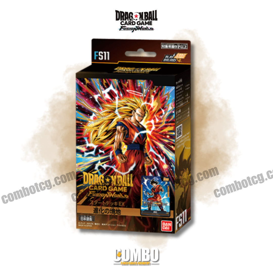 「預訂」龍珠超 Fusion World 起始牌組EX 進化之境地 (FS11)