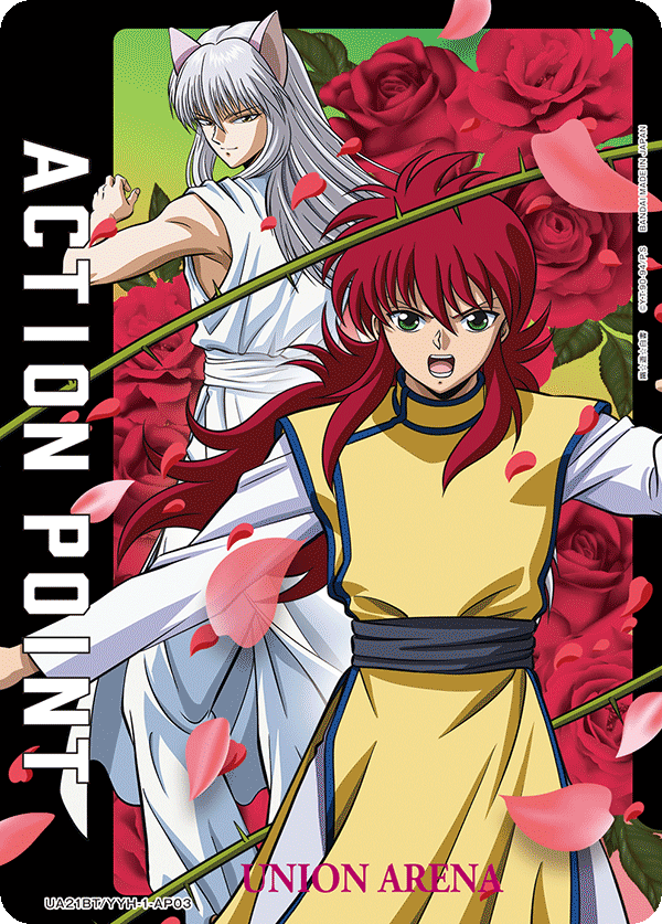 UA21BT/YYH-1-AP03