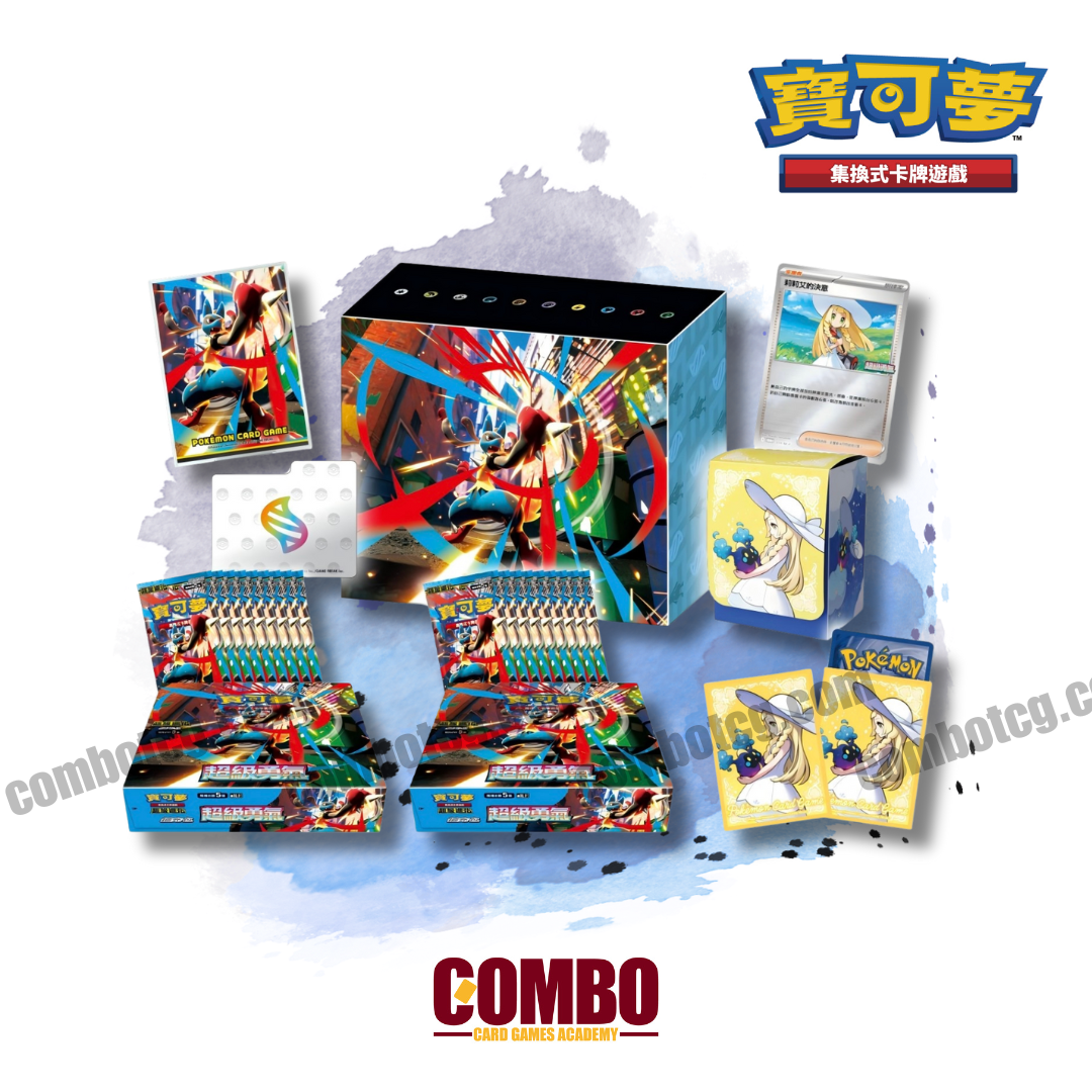 Pokemon TCG 繁中版 超級勇氣 特別組合 莉莉艾(M1L-P)