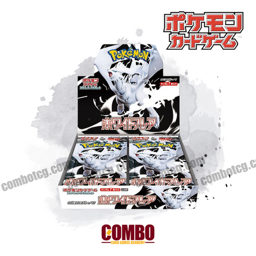 Pokemon TCG 日文版原盒ホワイトフレア(SV11W-20p) | COMBO