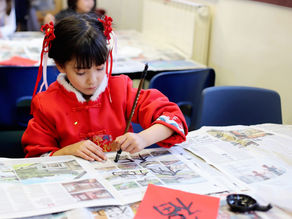 Welcome to Boyu Chinese School