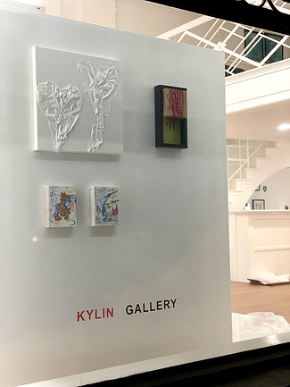 11_18_2021 Kylin window .heic