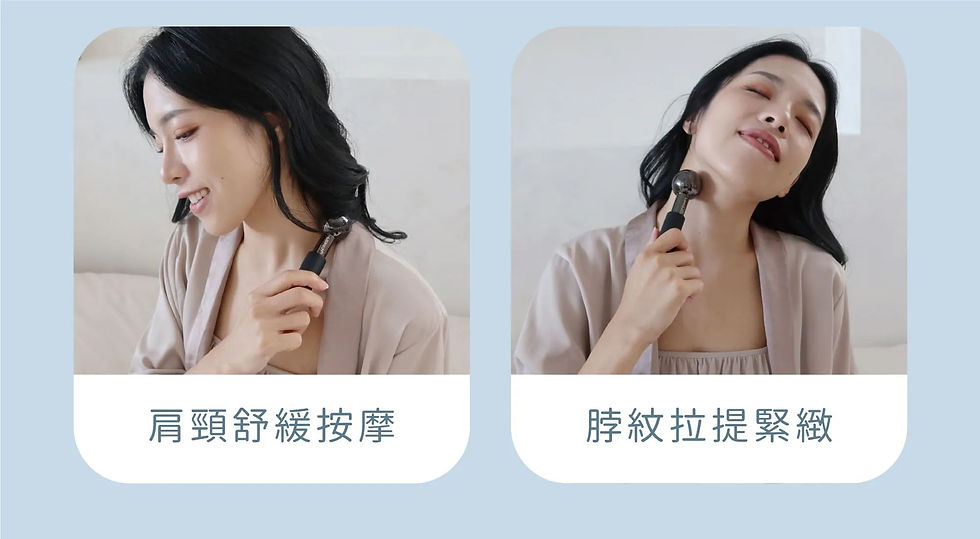縮圖：台灣樂木集 ▎按摩導入兩用【冰肌美膚按摩導入冰波球】消除黑眼圈/收縮粗大毛孔