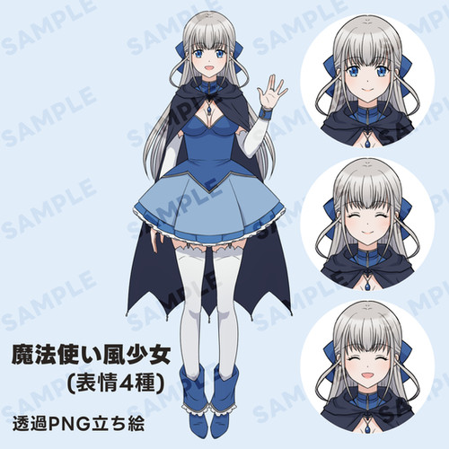 魔法使い風少女立ち絵(表情4種) | 【無料・有料】ゲーム素材impro