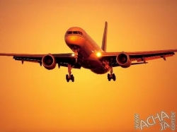 Uso de aeronaves da Aeronáutica por autoridades brasileiras