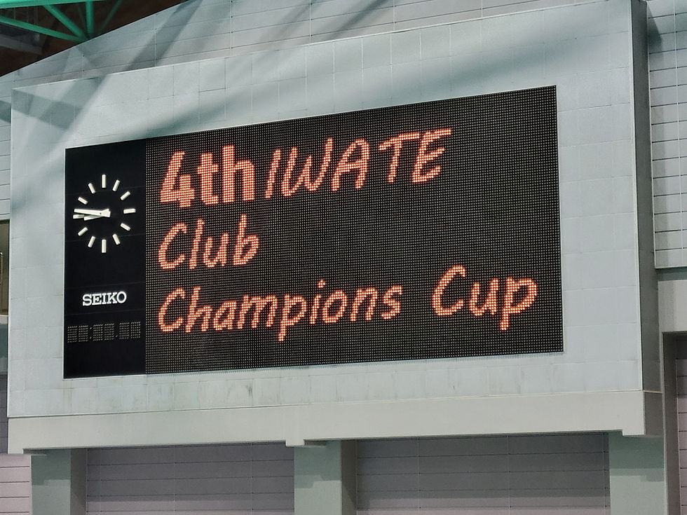 クラチャン&都県選抜対抗