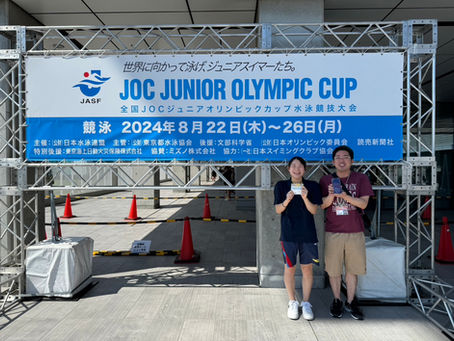 第47回全国JOCジュニアオリンピックカップ夏季水泳競技大会
