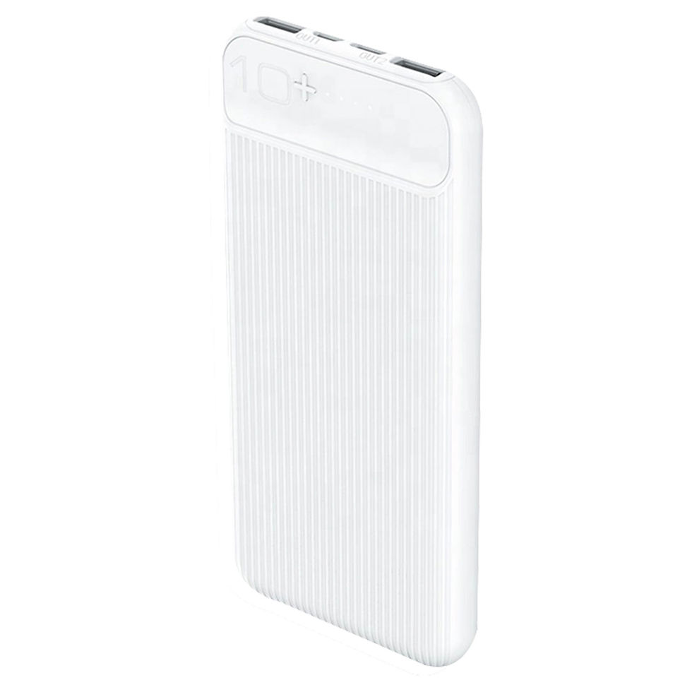 Thumbnail: White portable power bank charger
