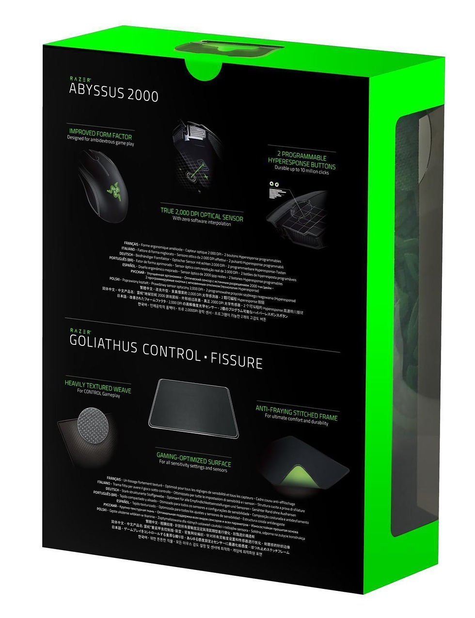 Thumbnail: Razer Abyssus 2000 gaming mouse and Goliathus Control/Fissure mat