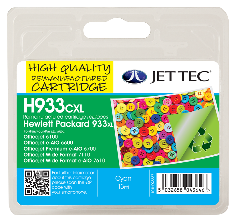 Thumbnail: JetTec High Quality Remanufactured H933cxl Cyan Cartridge