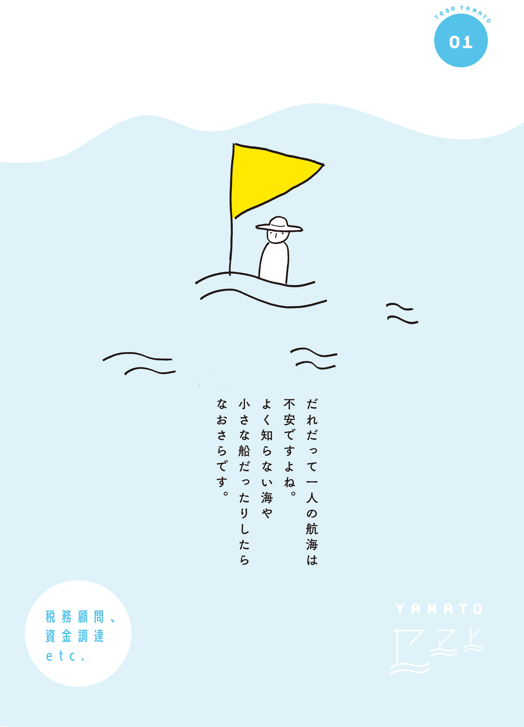 slide3.gif