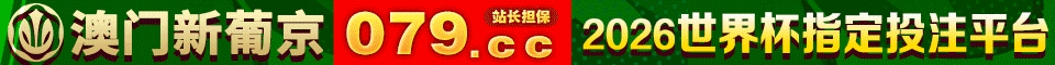 079cc