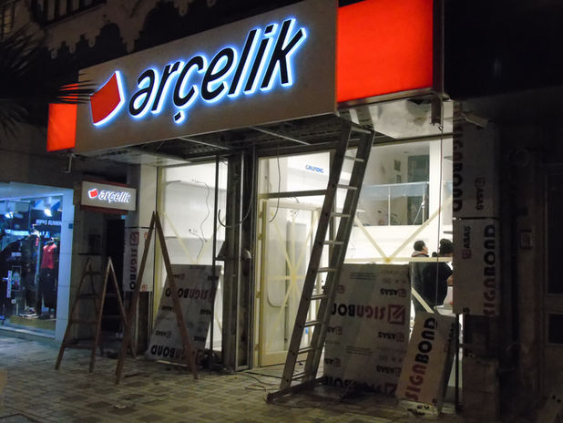 Turgutlu'da yapılan mağaza komple dış cephe ve iç mekan tasarım, tadilat ve uygulaması - Manisa Turgutlu Mağaza Tasarım, Tadilat ve Uygulama Hizmeti