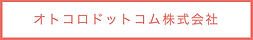 freebanner.png