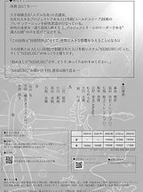 IMG_20190104_111944.jpg