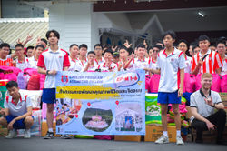 Trip-0051