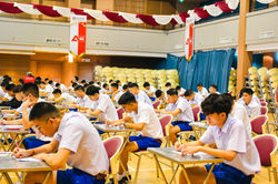 IELTS-14