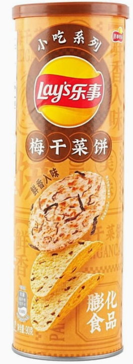 Thumbnail: Lay's Stax - Asia - Various Flavors