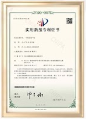 certificate.png