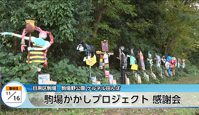 スクリーンショット 2025-12-08 11.36.54.png