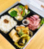 『ローストビーフご膳』