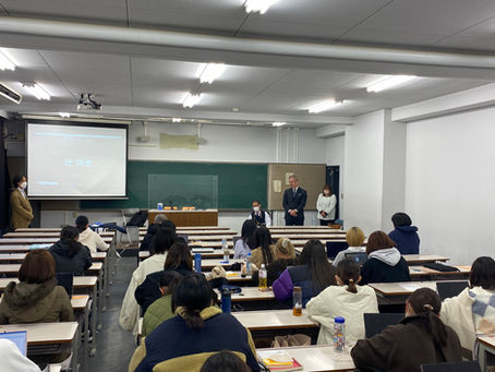 2023年12月23日横浜国立大学教育学部で「未来を創る授業」を開講