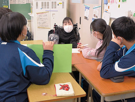 先日3月5日の横浜市立中学校で開講させて頂きました「未来を創る授業」の模様がタウンニュース さんに掲載!