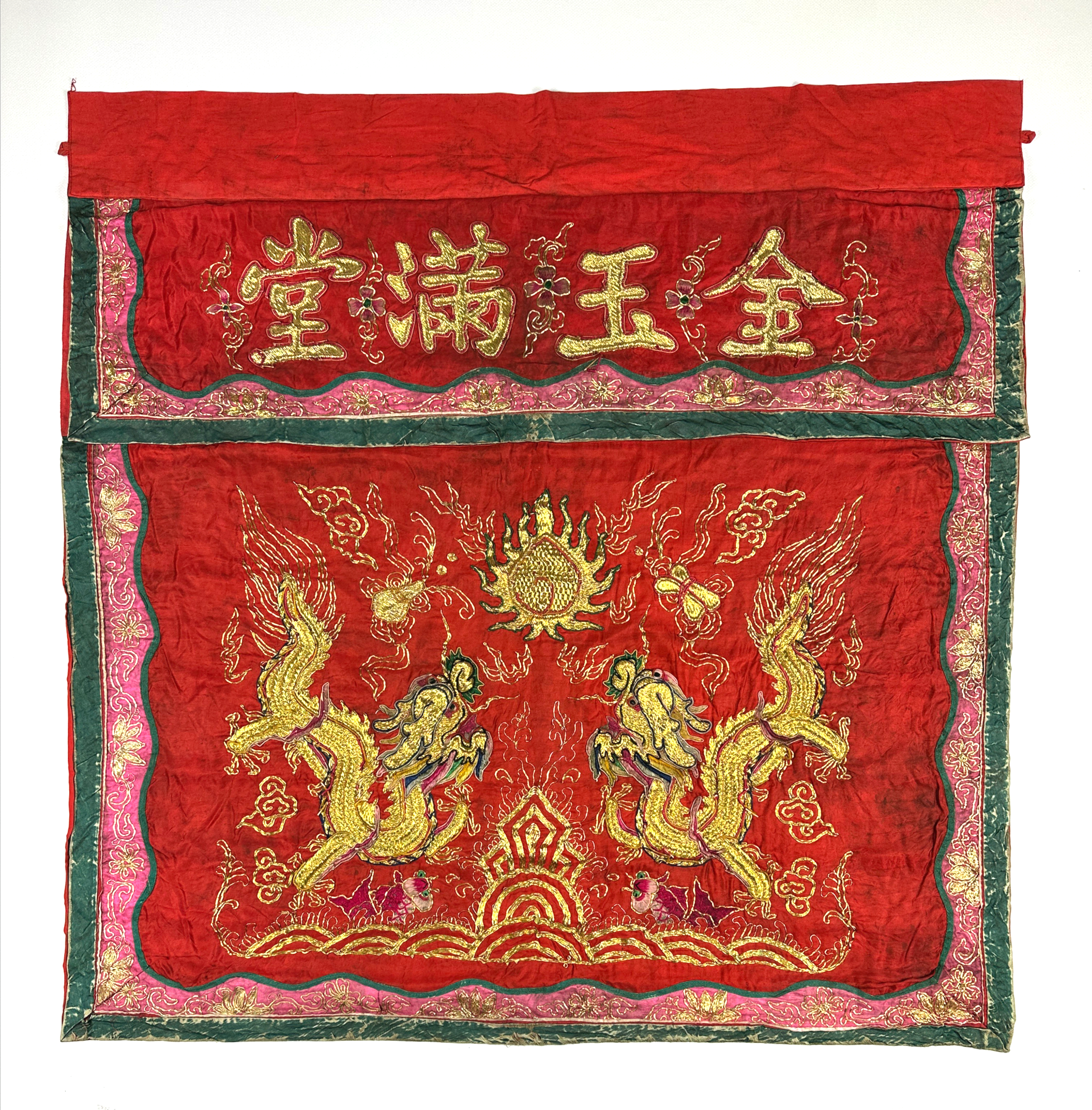 Chinese wedding banner