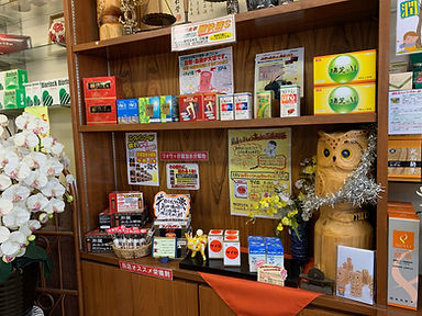 あおい薬局蓮田市本店の店舗内