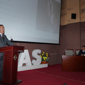 Нийтийн эрх зүй номын нээлт