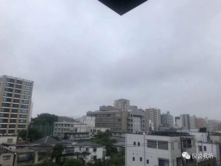 早起挑战 66/70/100 (我的注意力都哪儿去了)