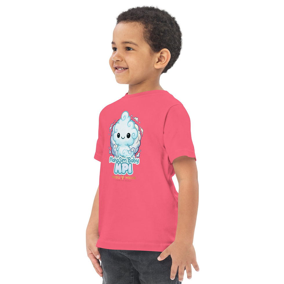 Miniature : Mahasimb'Baby Mpi T-shirt en jersey enfant