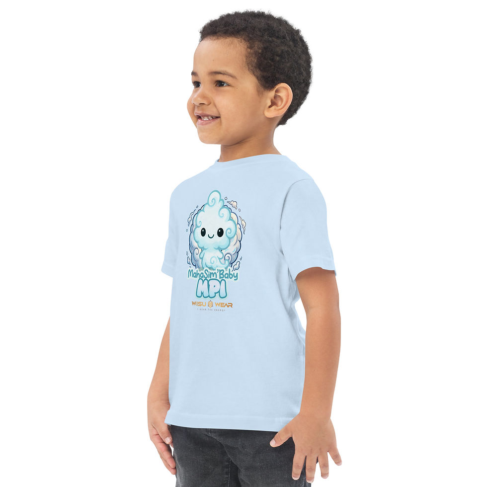 Miniature : Mahasimb'Baby Mpi T-shirt en jersey enfant