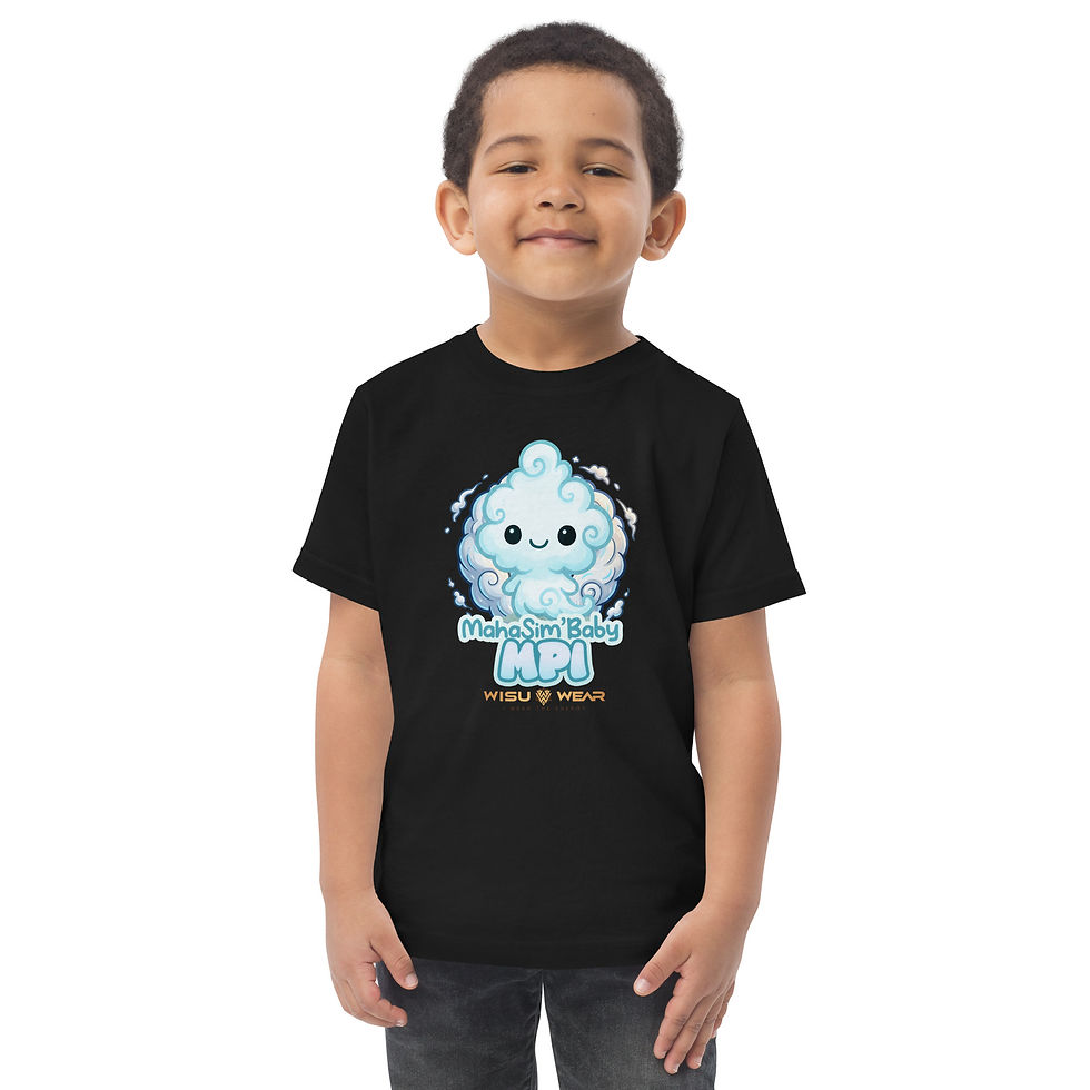 Miniature : Mahasimb'Baby Mpi T-shirt en jersey enfant
