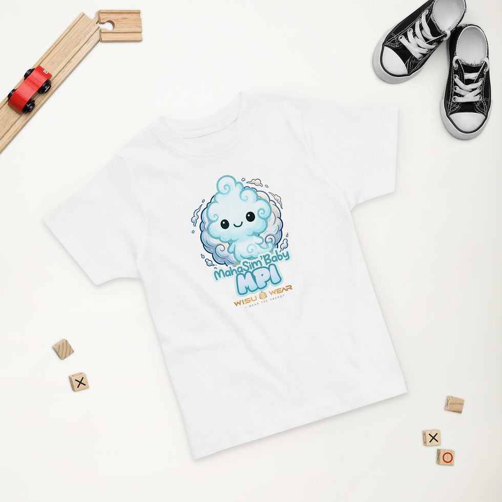 Miniature : Mahasimb'Baby Mpi T-shirt en jersey enfant